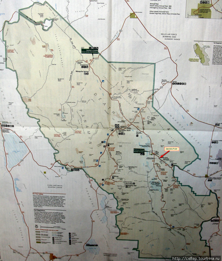 Долина Смерти Национальный парк Национальный парк Долина Смерти, CША