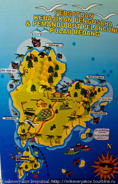 Реданг - остров для дайверов Пулау-Реданг, Малайзия