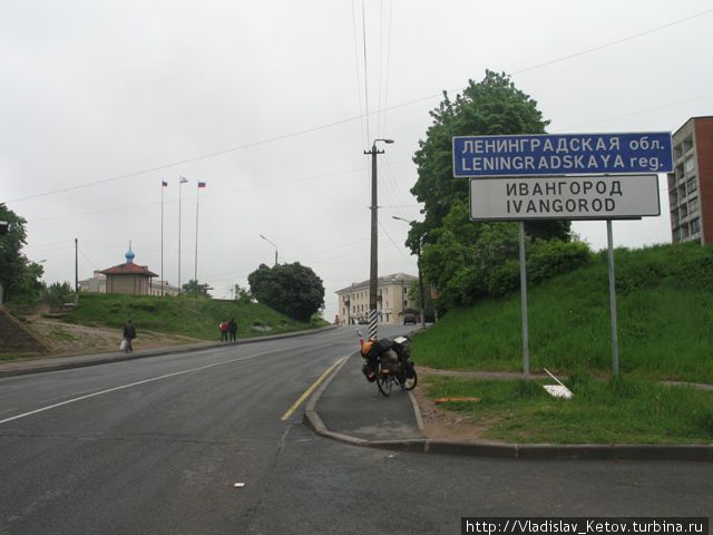 Ораниенбаум — Питер. 03.06.2012 Ораниенбаум — Питер. 03.06.2012