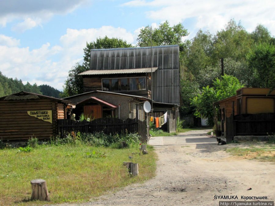 Гранитная мастерская. Гранитная мастерская.