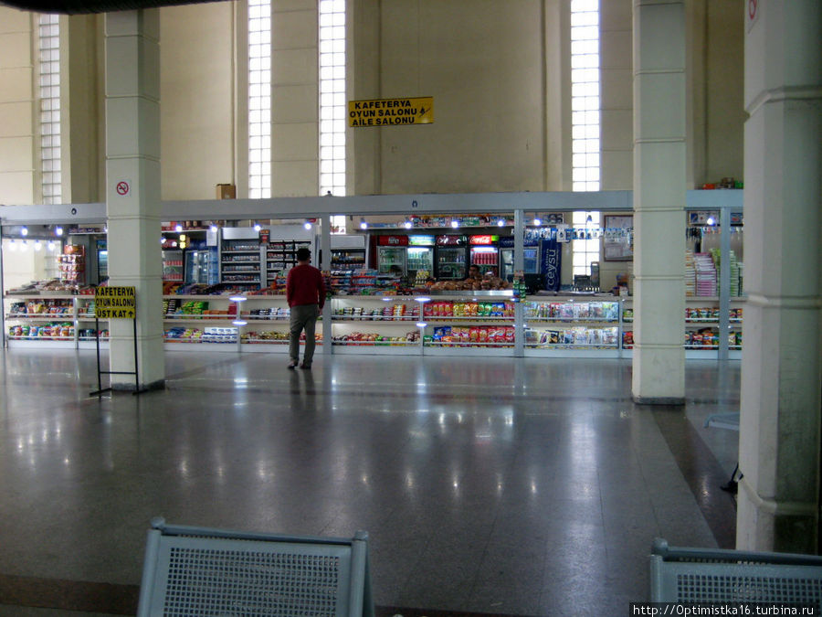 Автовокзал (Otogar) Анталии. ŞEHİRLERARASI OTOBÜS TERMİNALİ Анталия, Турция
