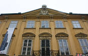 Фасад дворца Мирбаха 18 века