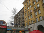 Здание, в котором находится вход в метро Павелецкая