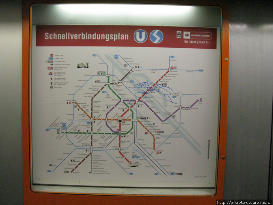 Схема Венского метро Вена, Австрия