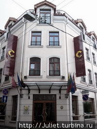 Conti Hotel Вильнюс, Литва