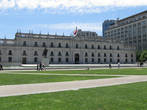 Официальная часть города — президентский дворец