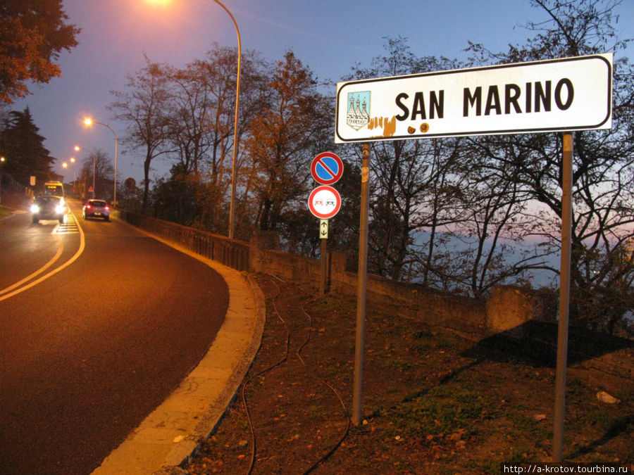 Большой день в маленькой стране Сан-Марино, Сан-Марино