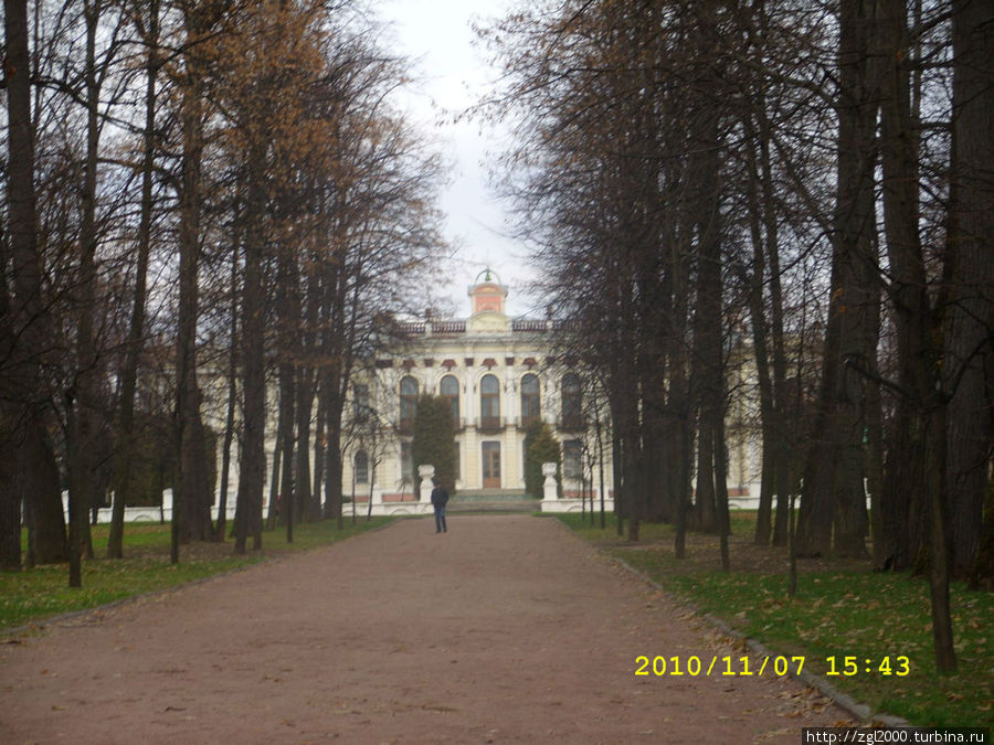 А вот и Дворец Москва, Россия