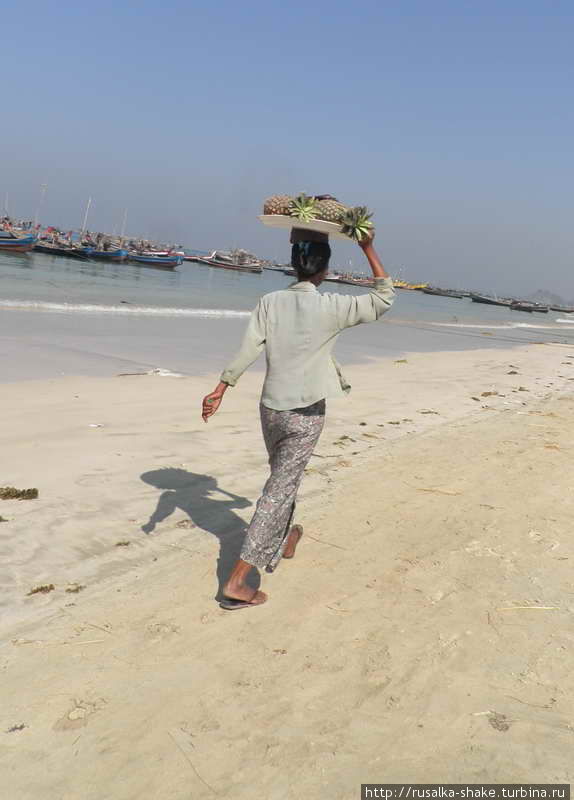 Бенгальский залив Нгапали, Мьянма