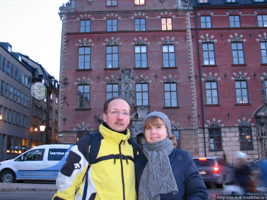Гамла Стан. Сборная солянка из путешествий предшественников Стокгольм, Швеция
