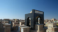 кладбище Вади ас-Салам