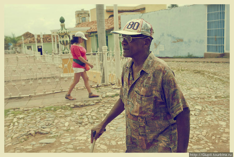 Путешествие на машине времени Тринидад, Куба
