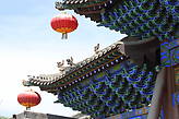 Крыша храма Шуанлиньсы