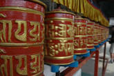 Молитвенные барабаны храма Сваямбунатх.