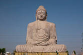 Бодх-Гая, гигантское изваяние Будды.