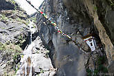 Пещера медитации Еше Цогьял, жены Гуру Ринпоче