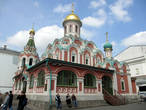 Храм-памятник в честь Казанской иконы Божией Матери