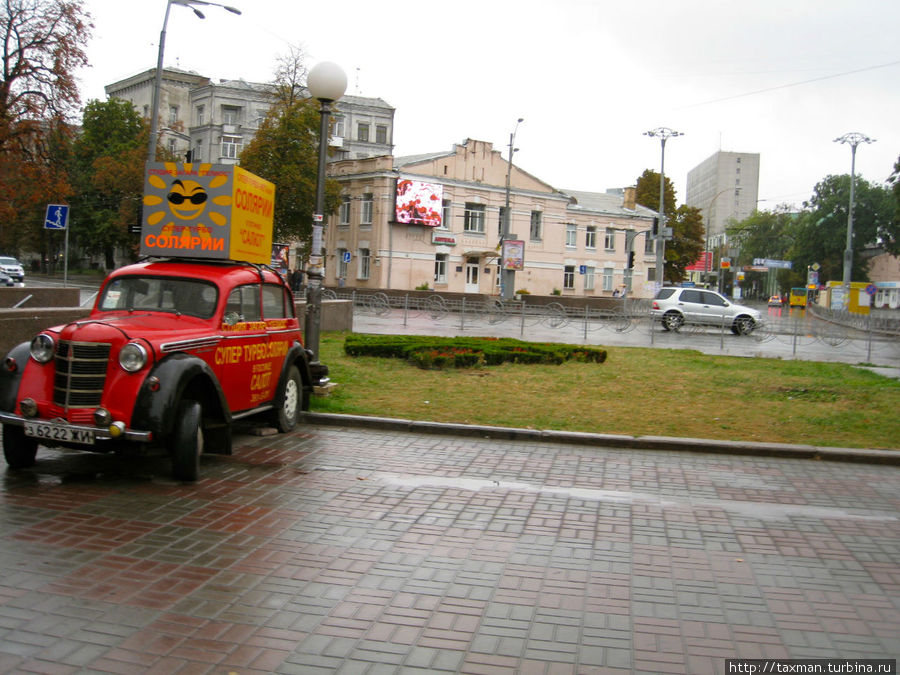 Город, который полюбил навсегда - 3 Киев, Украина