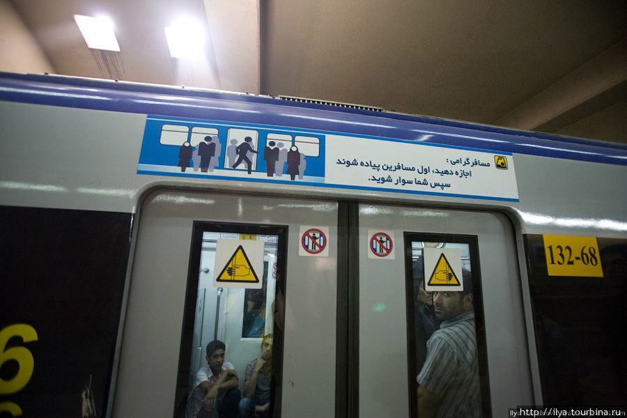 Тегеранское метро Тегеран, Иран