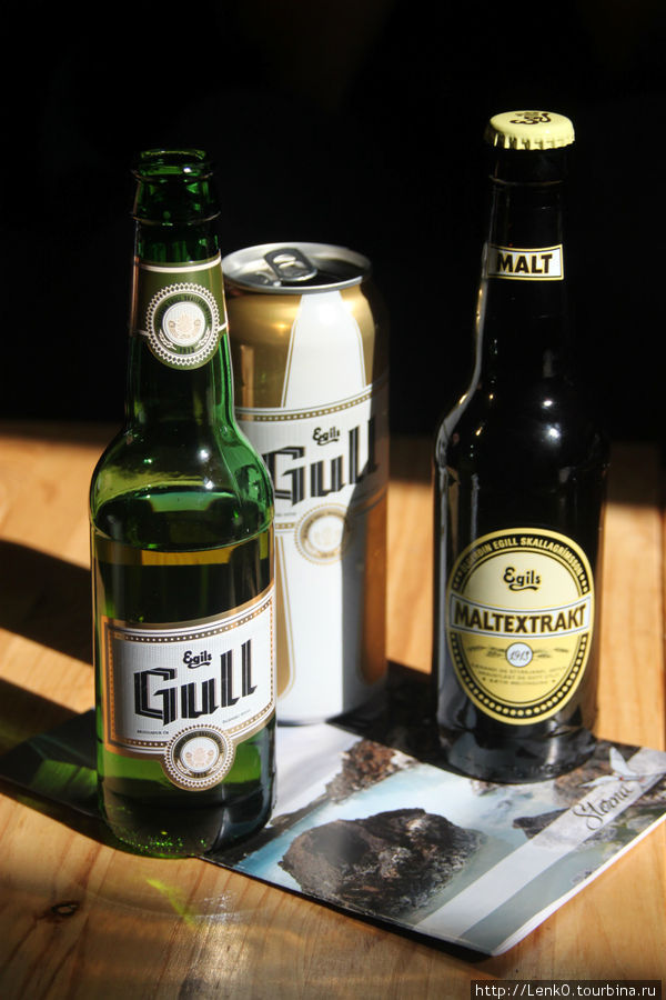 Gull — пиво, Maltextrakt — очень похоже на наш квас Исландия