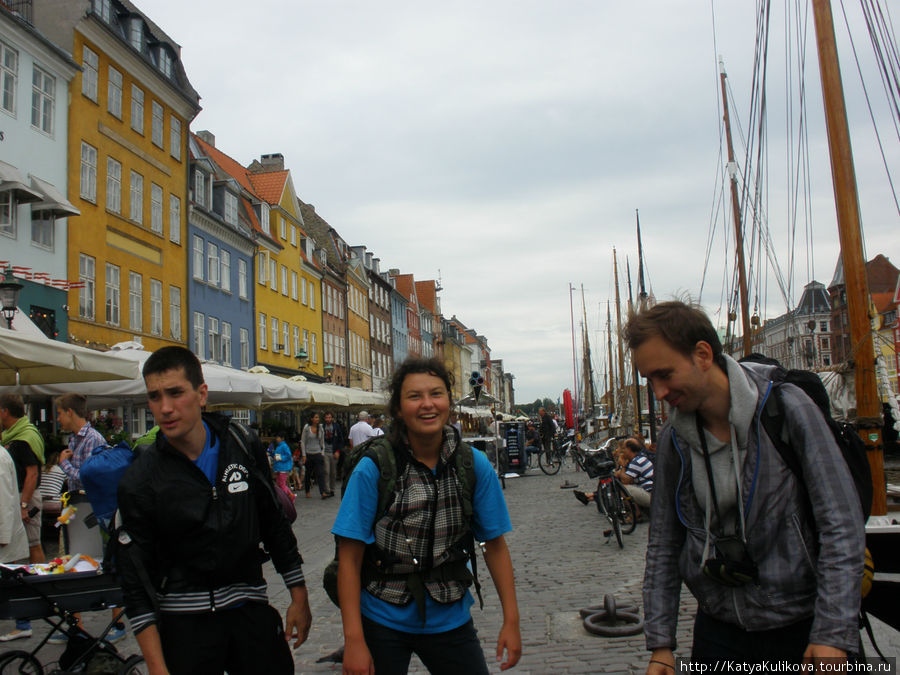 Мои любимые попутчики Копенгаген, Дания