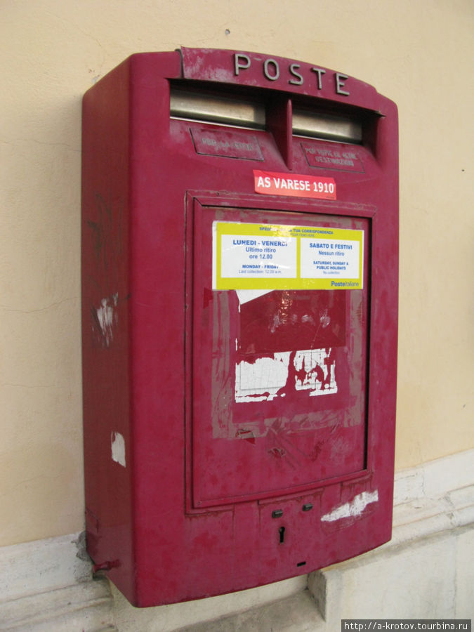 почтовый ящик Варезе, Италия