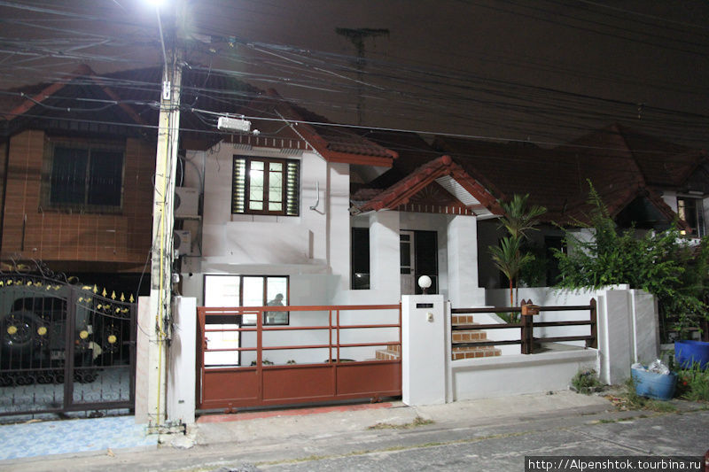 В этом доме мы мирно жили в Паттайе Паттайя, Таиланд