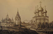 Насон-город глазами предков.
Изображение внутри Колокольни Вологодского кремля