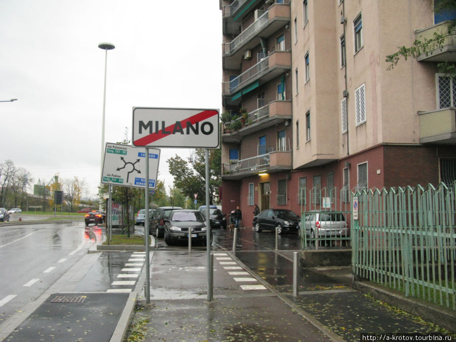улицы Милан, Италия