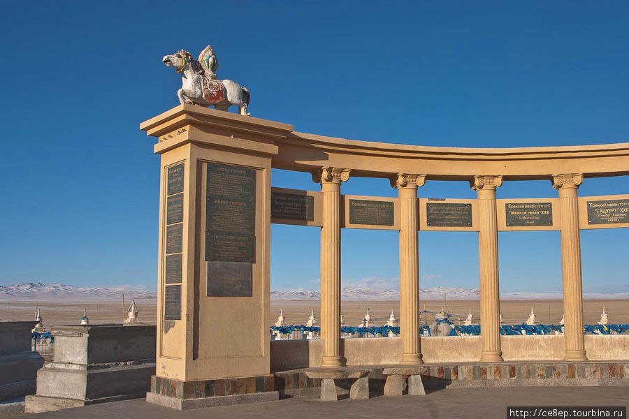 Кладбище лошадей Увэр-Хангайский аймак, Монголия