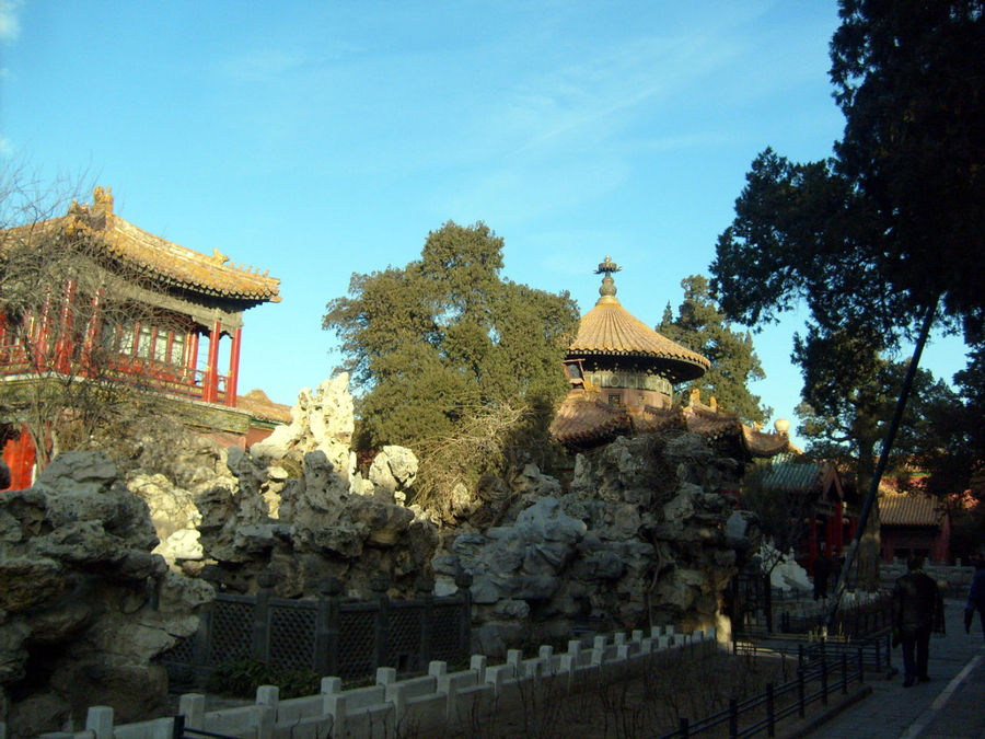 Гугун Гугун