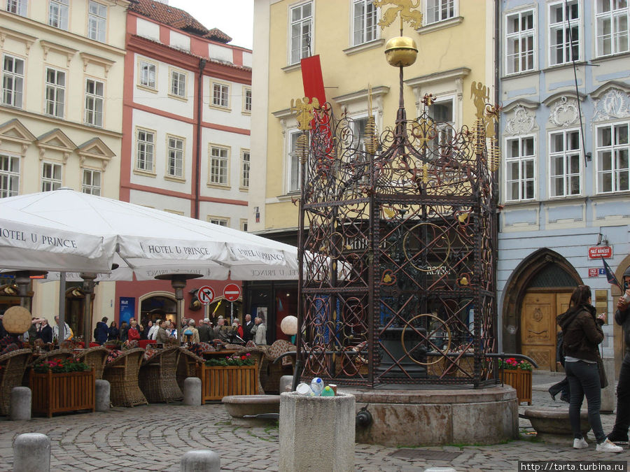 Старый колодец Прага, Чехия