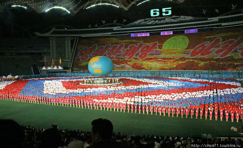 39 Пхеньян, КНДР