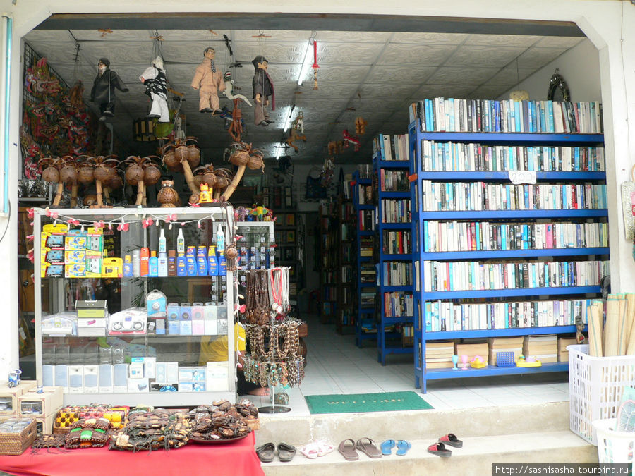 Book Shop Остров Тао, Таиланд