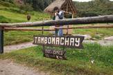 Добро пожаловать в Тамбомачай