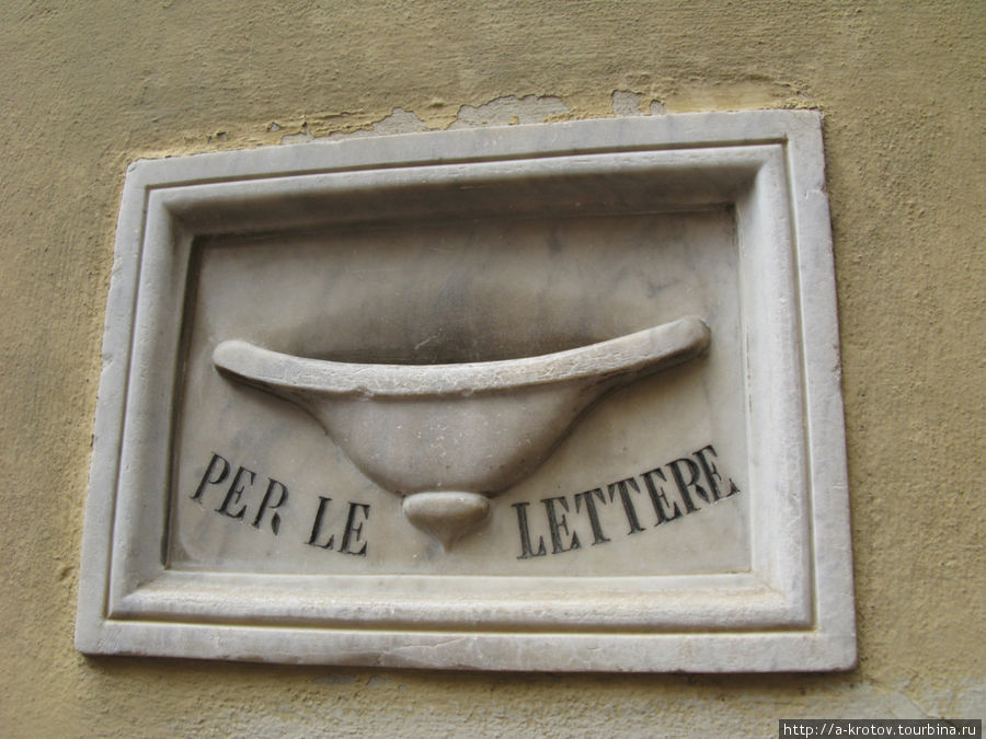 почтовый ящик Флоренция, Италия