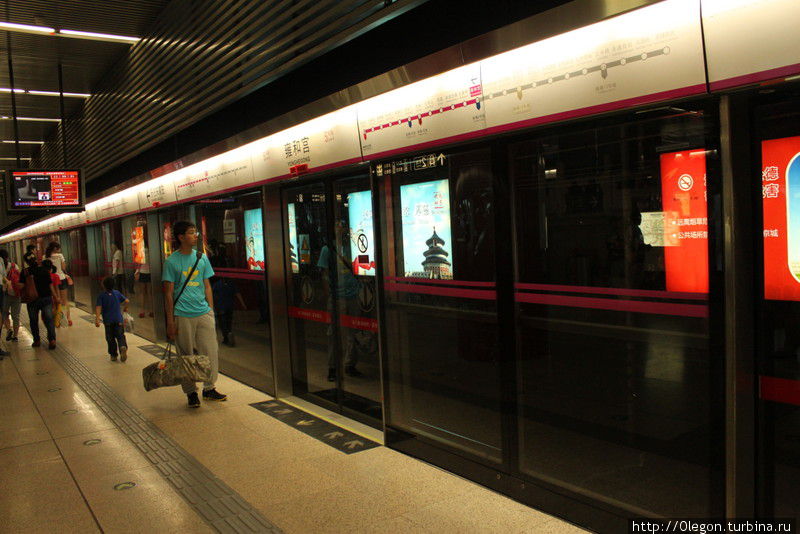 Пекинское метро без секретов Пекин, Китай