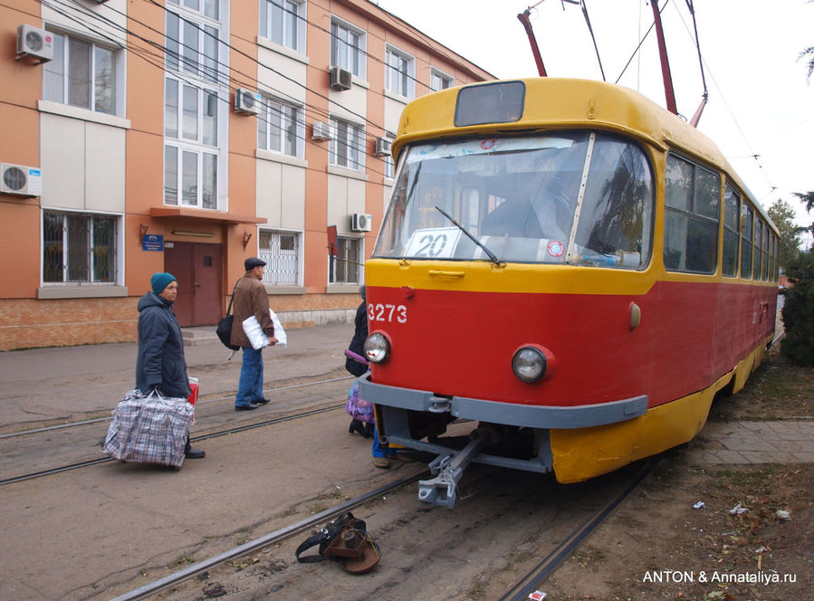 Конечная остановка трамвая в Одессе рядом с Херсонским сквером. Усатово, Украина