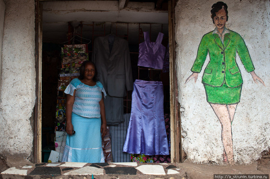 Потерянный мир. Часть 2 Найроби, Кения