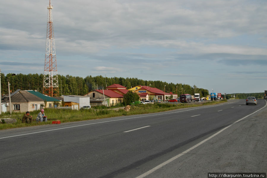 Урал рудный. Красноуральск, Верхняя Тура, Кушва Красноуральск, Россия