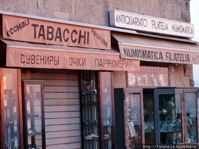 Магазины закрылись но вывески продолжают радовать Магазины закрылись но вывески продолжают радовать