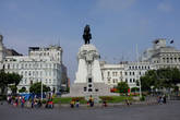 Памятник перуанскому революционеру -освободителю