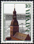 Почтовая марка с изображение Домского собора