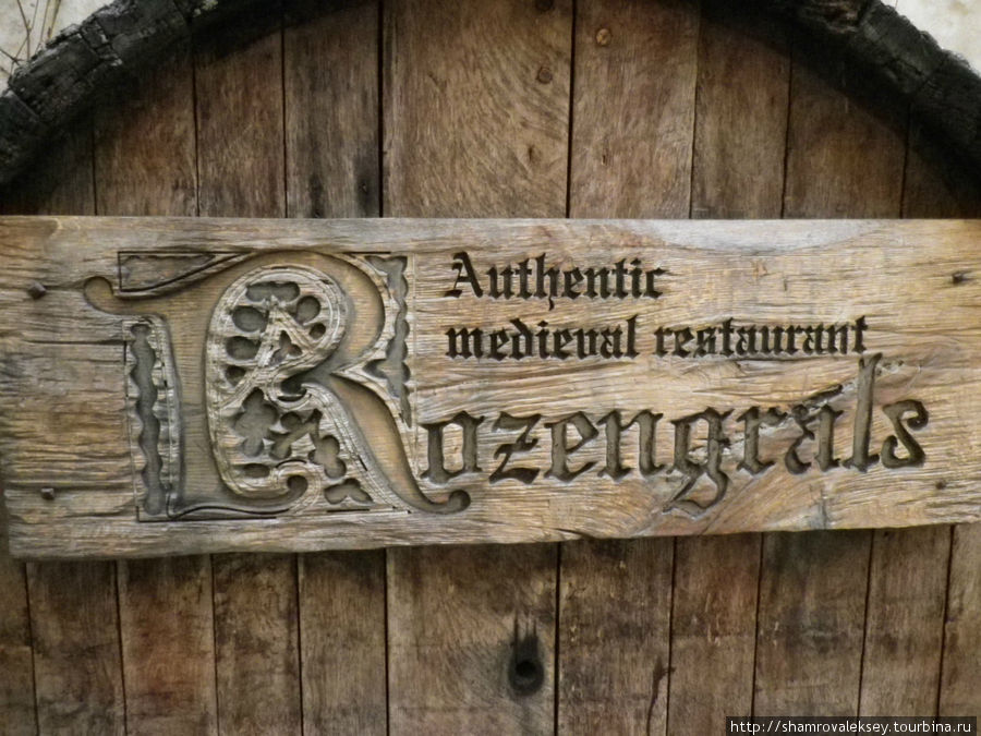 Прогулки по Риге. Продолжение Рига, Латвия Прогулки по Риге. Продолжение Рига, Латвия