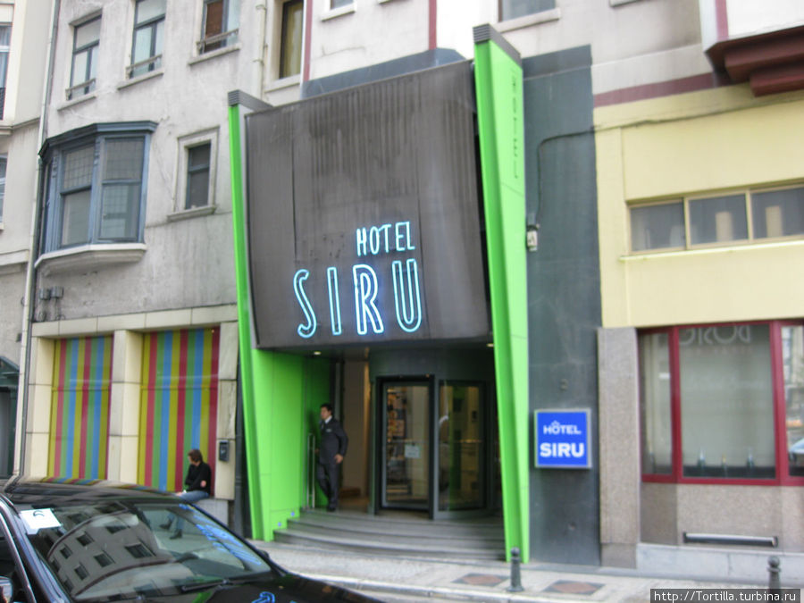Бельгия. Брюссель. Hotel Siru