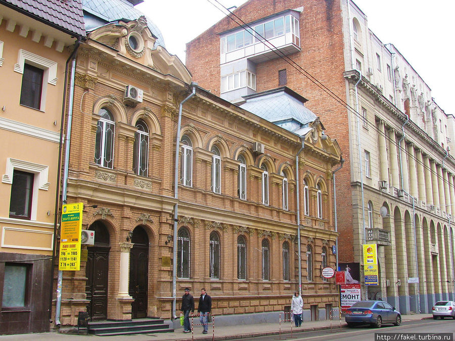 По улицам Харькова, Рымарская Харьков, Украина По улицам Харькова, Рымарская Харьков, Украина