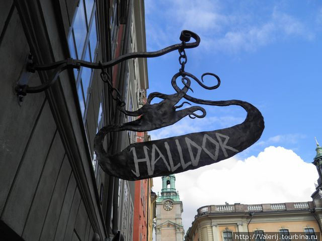 Улочки Gamla Stan – очарование старины и современности. Стокгольм, Швеция
