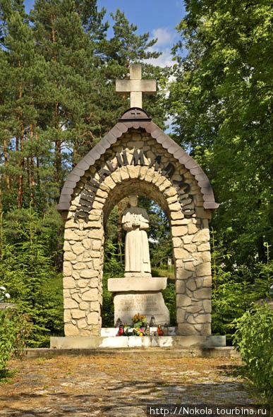 Памятник Иоанну Павлу  I Люблинское воеводство, Польша