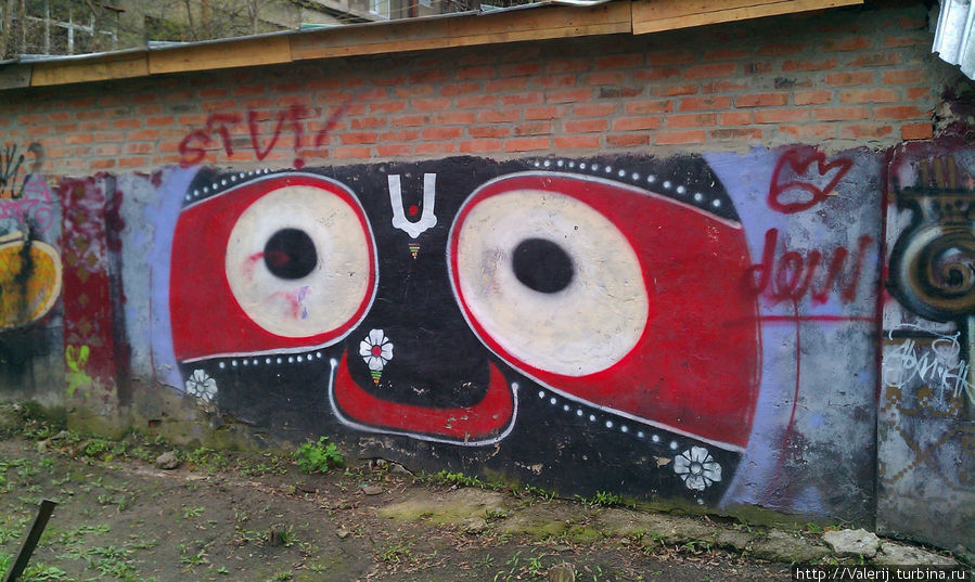 И еще раз графити Харьков, Украина И еще раз графити Харьков, Украина