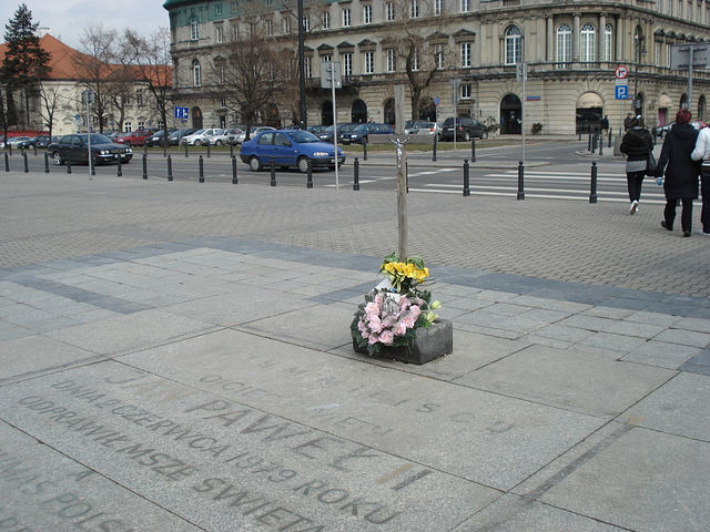 Проездом через города Польши. Варшава Варшава, Польша Проездом через города Польши. Варшава Варшава, Польша